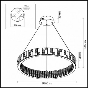 Подвесной светильник Odeon Light Crossa 5072/100L в Югорске - yugorsk.mebel24.online | фото 8