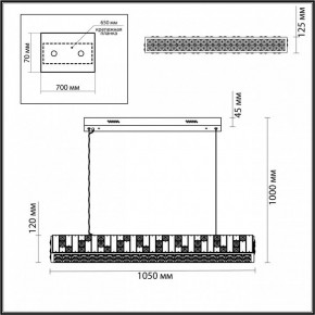 Подвесной светильник Odeon Light Crossa 5072/50L в Югорске - yugorsk.mebel24.online | фото 4