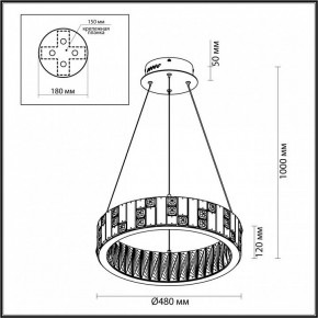 Подвесной светильник Odeon Light Crossa 5072/60L в Югорске - yugorsk.mebel24.online | фото 8