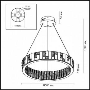 Подвесной светильник Odeon Light Crossa 5072/80L в Югорске - yugorsk.mebel24.online | фото 6