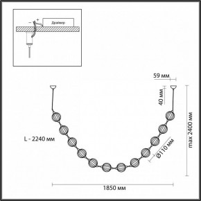 Подвесной светильник Odeon Light Crystal 5008/48L в Югорске - yugorsk.mebel24.online | фото 6