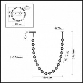 Подвесной светильник Odeon Light Crystal 5008/80L в Югорске - yugorsk.mebel24.online | фото 6