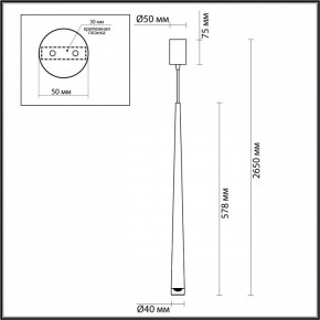 Подвесной светильник Odeon Light Frida 4352/5L в Югорске - yugorsk.mebel24.online | фото 6