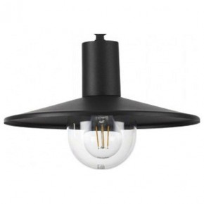 Подвесной светильник Odeon Light Furcadia 4833/1 в Югорске - yugorsk.mebel24.online | фото 1