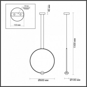 Подвесной светильник Odeon Light Gota 4337/27L в Югорске - yugorsk.mebel24.online | фото 4