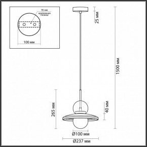 Подвесной светильник Odeon Light Hatty 5014/1A в Югорске - yugorsk.mebel24.online | фото 5