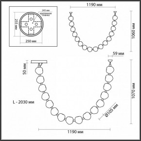 Подвесной светильник Odeon Light Jemstone 5085/64L в Югорске - yugorsk.mebel24.online | фото 7