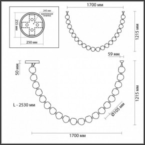 Подвесной светильник Odeon Light Jemstone 5085/80L в Югорске - yugorsk.mebel24.online | фото 8