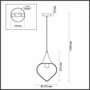 Подвесной светильник Odeon Light Kesta 4949/1 в Югорске - yugorsk.mebel24.online | фото 5