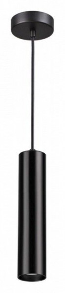 Подвесной светильник Odeon Light Kiko 3872/1L в Югорске - yugorsk.mebel24.online | фото 2