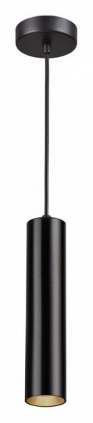 Подвесной светильник Odeon Light Kiko 3872/1L в Югорске - yugorsk.mebel24.online | фото 3