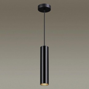 Подвесной светильник Odeon Light Kiko 3872/1L в Югорске - yugorsk.mebel24.online | фото 4