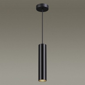 Подвесной светильник Odeon Light Kiko 3872/1L в Югорске - yugorsk.mebel24.online | фото 5