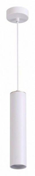 Подвесной светильник Odeon Light Kiko 3873/1L в Югорске - yugorsk.mebel24.online | фото 2