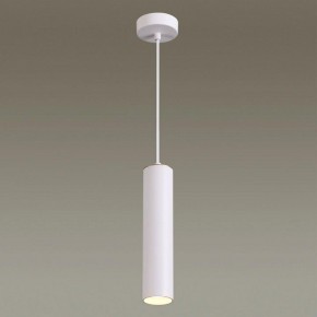 Подвесной светильник Odeon Light Kiko 3873/1L в Югорске - yugorsk.mebel24.online | фото 4