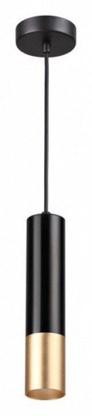 Подвесной светильник Odeon Light Kiko 3876/1L в Югорске - yugorsk.mebel24.online | фото 2
