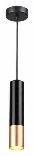 Подвесной светильник Odeon Light Kiko 3876/1L в Югорске - yugorsk.mebel24.online | фото 3