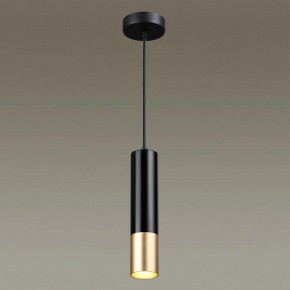 Подвесной светильник Odeon Light Kiko 3876/1L в Югорске - yugorsk.mebel24.online | фото 4