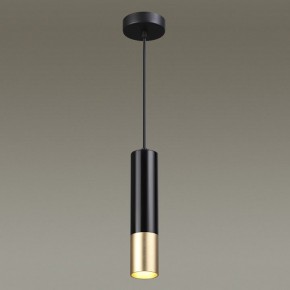 Подвесной светильник Odeon Light Kiko 3876/1L в Югорске - yugorsk.mebel24.online | фото 5