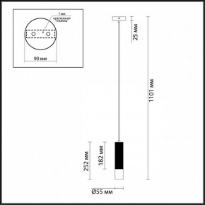 Подвесной светильник Odeon Light Kiko 3876/1L в Югорске - yugorsk.mebel24.online | фото 6