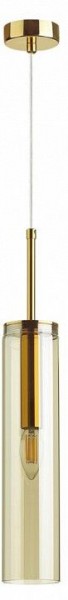 Подвесной светильник Odeon Light Klum 4693/1 в Югорске - yugorsk.mebel24.online | фото 2