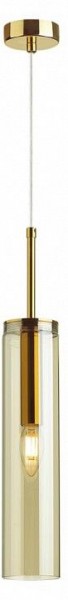 Подвесной светильник Odeon Light Klum 4693/1 в Югорске - yugorsk.mebel24.online | фото 3