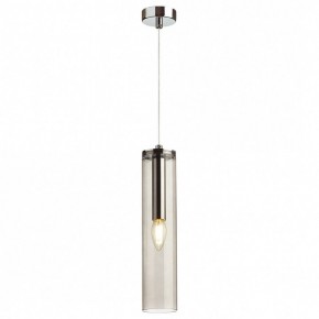 Подвесной светильник Odeon Light Klum 4694/1 в Югорске - yugorsk.mebel24.online | фото 2