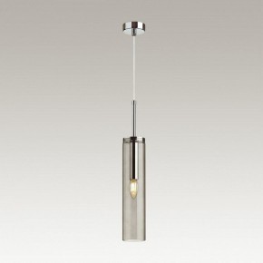 Подвесной светильник Odeon Light Klum 4694/1 в Югорске - yugorsk.mebel24.online | фото 4