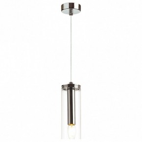Подвесной светильник Odeon Light Klum 4695/1 в Югорске - yugorsk.mebel24.online | фото 1