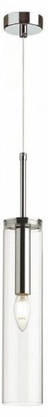 Подвесной светильник Odeon Light Klum 4695/1 в Югорске - yugorsk.mebel24.online | фото 3