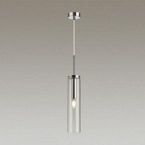 Подвесной светильник Odeon Light Klum 4695/1 в Югорске - yugorsk.mebel24.online | фото 4