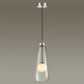 Подвесной светильник Odeon Light Lostar 4954/1 в Югорске - yugorsk.mebel24.online | фото 2
