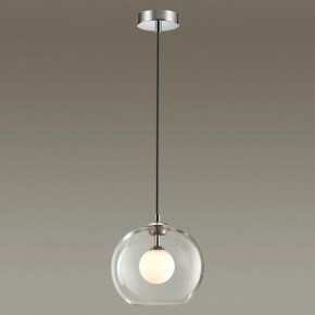 Подвесной светильник Odeon Light Lostar 4955/1 в Югорске - yugorsk.mebel24.online | фото 2