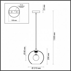 Подвесной светильник Odeon Light Lostar 4955/1 в Югорске - yugorsk.mebel24.online | фото 4