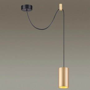 Подвесной светильник Odeon Light Lucas 3898/1 в Югорске - yugorsk.mebel24.online | фото 4