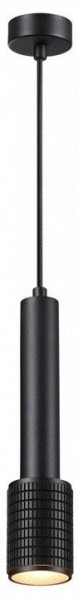 Подвесной светильник Odeon Light Mehari 4238/1 в Югорске - yugorsk.mebel24.online | фото 3