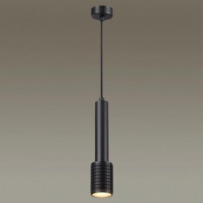 Подвесной светильник Odeon Light Mehari 4238/1 в Югорске - yugorsk.mebel24.online | фото 4