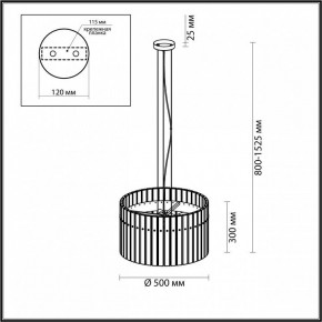 Подвесной светильник Odeon Light Merkale 4938/6 в Югорске - yugorsk.mebel24.online | фото 4