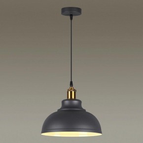 Подвесной светильник Odeon Light Mirt 3366/1 в Югорске - yugorsk.mebel24.online | фото 3