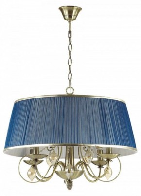 Подвесной светильник Odeon Light Niagara 3921/4 в Югорске - yugorsk.mebel24.online | фото 2
