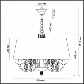 Подвесной светильник Odeon Light Niagara 3921/4 в Югорске - yugorsk.mebel24.online | фото 5