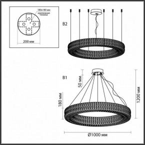 Подвесной светильник Odeon Light Panta 4927/98L в Югорске - yugorsk.mebel24.online | фото 5