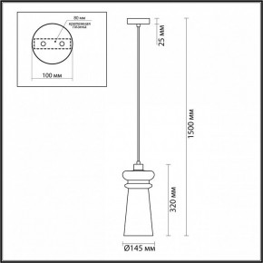 Подвесной светильник Odeon Light Pasti 1 4967/1 в Югорске - yugorsk.mebel24.online | фото 5