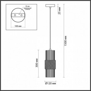 Подвесной светильник Odeon Light Pimpa 3 5019/1 в Югорске - yugorsk.mebel24.online | фото 5