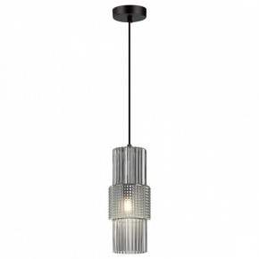 Подвесной светильник Odeon Light Pimpa 5016/1 в Югорске - yugorsk.mebel24.online | фото 2