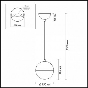 Подвесной светильник Odeon Light Pinga 4959/1 в Югорске - yugorsk.mebel24.online | фото 4