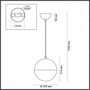 Подвесной светильник Odeon Light Pinga 4960/1A в Югорске - yugorsk.mebel24.online | фото 4