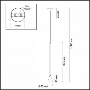 Подвесной светильник Odeon Light Pipa 3884/1GB в Югорске - yugorsk.mebel24.online | фото 6