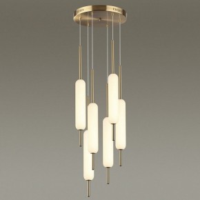 Подвесной светильник Odeon Light Reeds 4794/72L в Югорске - yugorsk.mebel24.online | фото 2