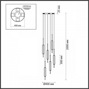 Подвесной светильник Odeon Light Reeds 4794/72L в Югорске - yugorsk.mebel24.online | фото 3